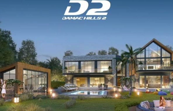 Damac Hills 2 Properties