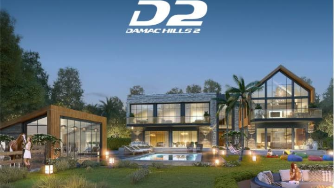 Damac Hills 2 Properties